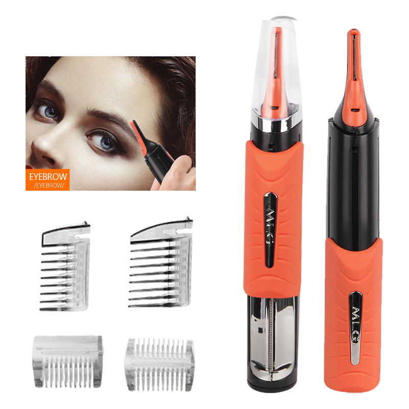 Eyebrow Razor Trimmer - ماكينة حلاقة متعددة الوظائف للرجال مع
