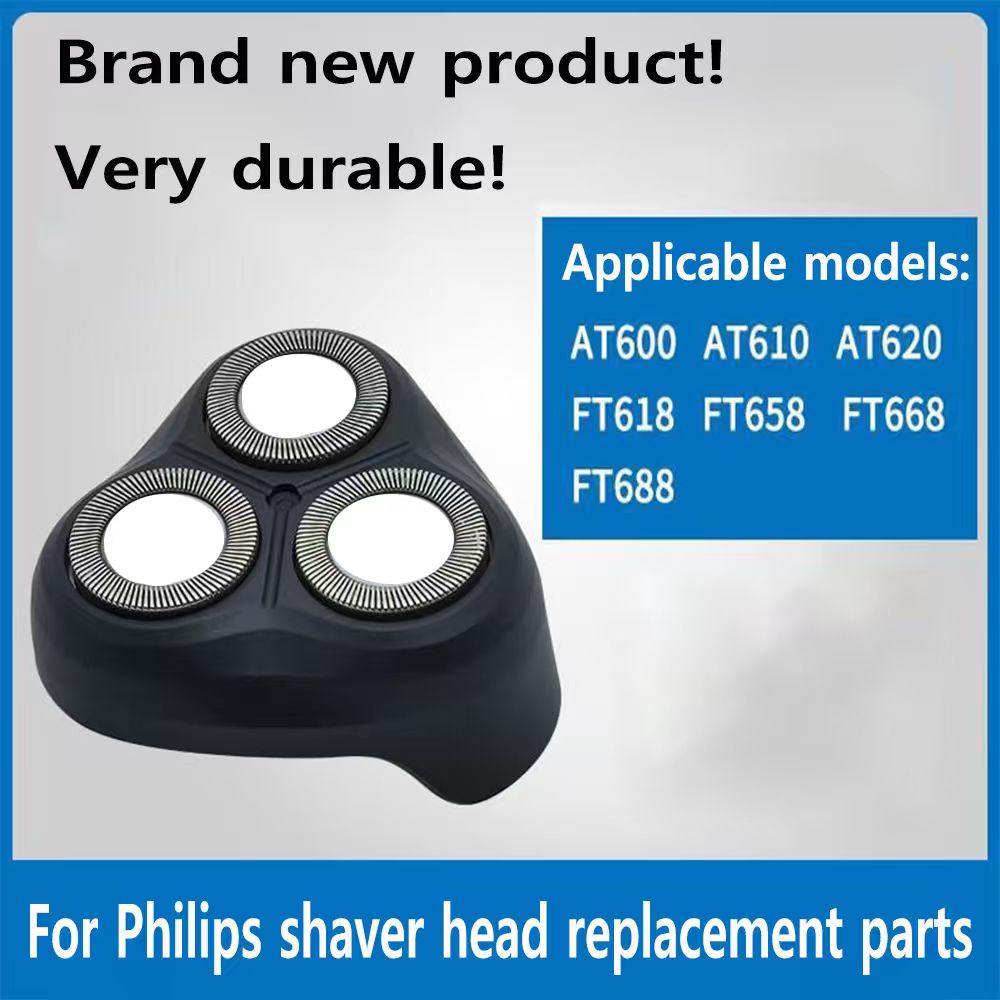 Men'S Grooming Shaver - رأس شفرة بديل لماكينة الحلاقة الكهربائية