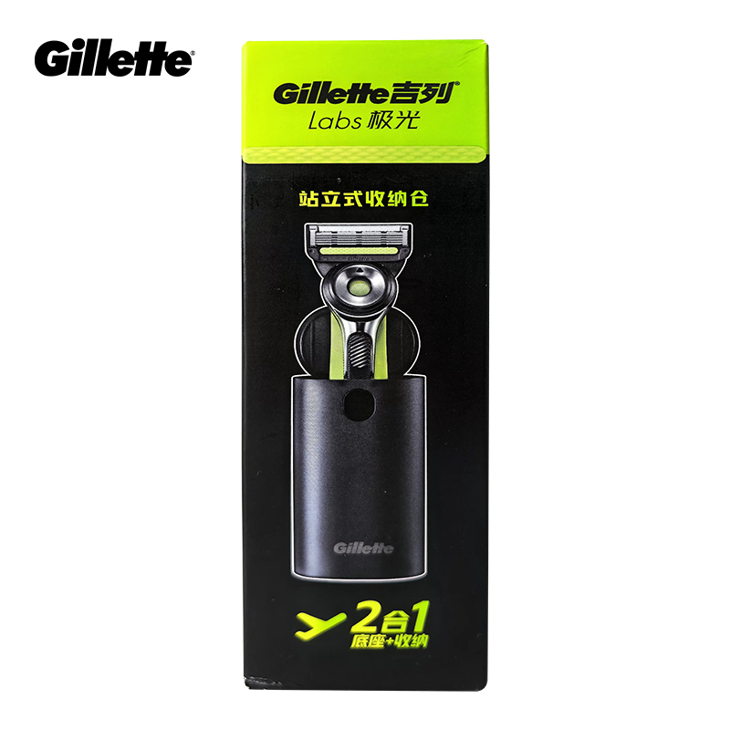 Men'S Grooming Shaver - صندوق ماكينة الحلاقة جيليت لابز لماكينة