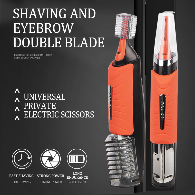 ماكينة حلاقة متعددة الوظائف لل - مراجعة Eyebrow Razor Trimmer وسعره