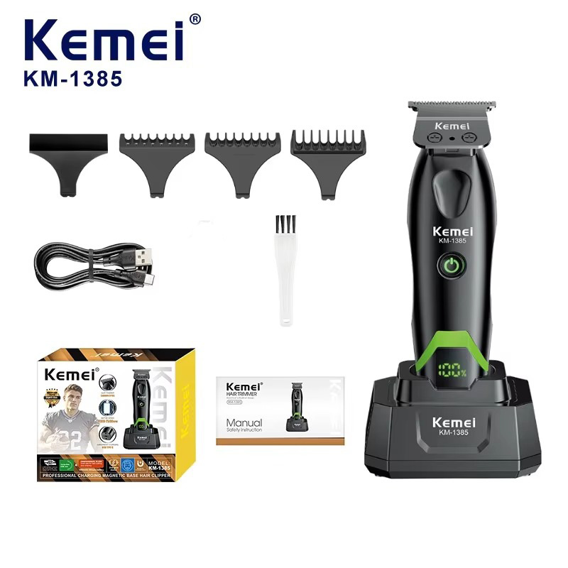 ماكينة حلاقة كهربائية كيمي 138 - مراجعة Eyebrow Razor Trimmer وسعره