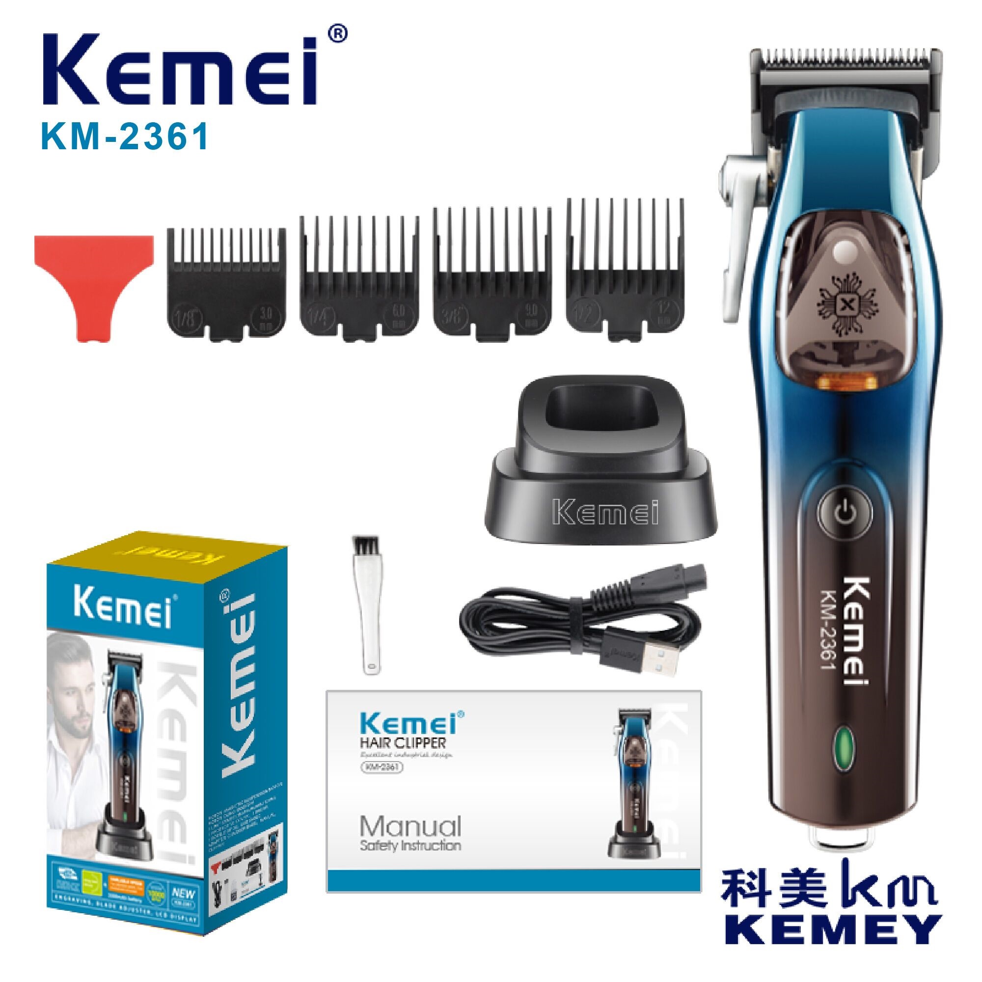 Kemei 2361 10000RPM المهنية ال - مراجعة Eyebrow Razor Trimmer وسعره