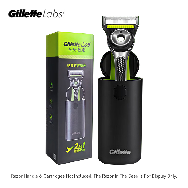 صندوق ماكينة الحلاقة جيليت لاب - مراجعة Men'S Grooming Shaver وسعره
